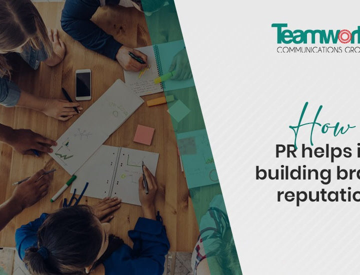 How PR Helps in Building Brand Reputation